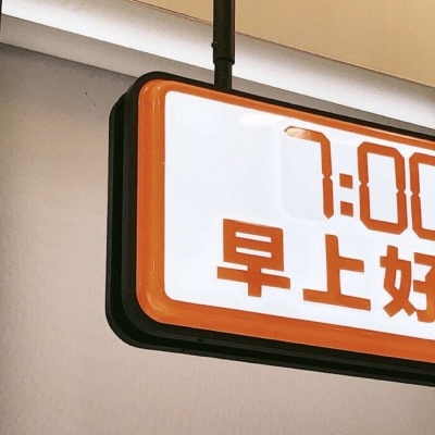 兽设毛发质感表现兽圈社群